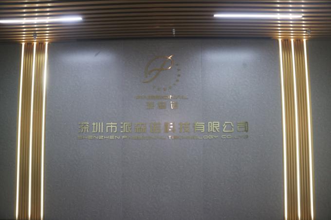 Co. εισαγωγών και εξαγωγής της Κίνας Shenzhen Passional, ΕΠΕ σχεδιάγραμμα 0 επιχείρησης