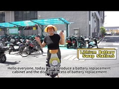 Μπαταρία που ανταλλάσσει το σταθμό